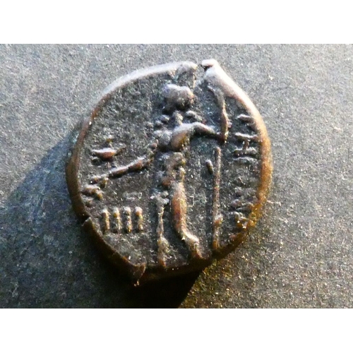 140 - GREEK. Italy, Bruttium, AE Tetras, 15mm, 3.08g, of Rhegion, circa 203-89 BCE, obverse; jugate busts ... 