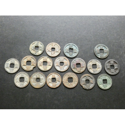 176 - CHINA.  Northern Song Dynasty (960-1127 CE), Emperor Ren Zong (1022-1063CE), cast bronze 1 Cash, var... 