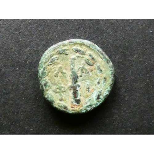 133 - GREEK.  Lakonia, AE15, 2.34g, of Lacedaimon (Sparta), circa 192-148 BCE, obverse; laureate head of b... 