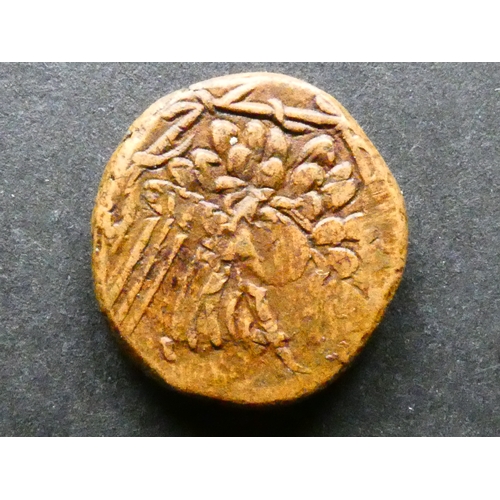 145 - GREEK.  Asia Minor, AE21 of Sinope in Paphlagonia, late 2nd to early 1st Century BCE, obverse; aegis... 