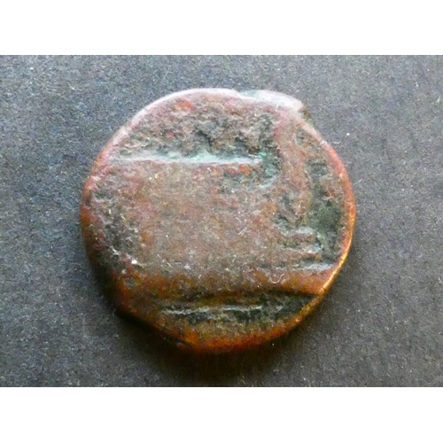 7 - GREEK.  Corcyra (Corfu), AE18, 5.03g, circa 300-229BCE, obverse; forepart of galley right, reverse; ... 