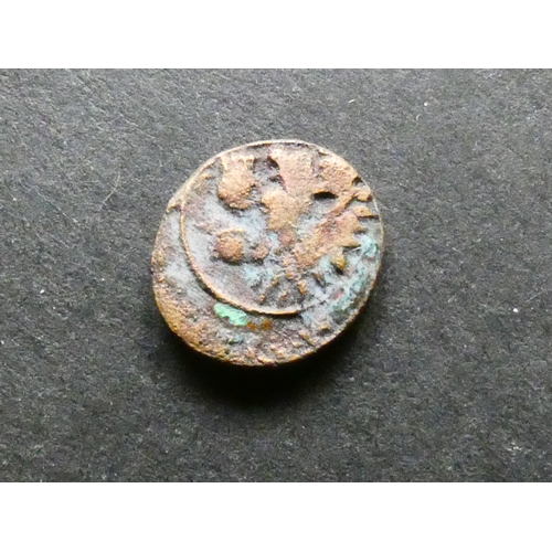 11 - GREEK.  Thrace, AE13, 1.30g, of Kardia, near modern-day Gelibolu (Gallipoli) in Turkey, circa 350BCE... 