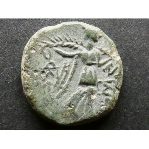 13 - GREEK.  Black Sea Area, AE21, 4.99g, of Amisos, modern-day Samsun in Turkey, circa 120-63BCE, obvers... 