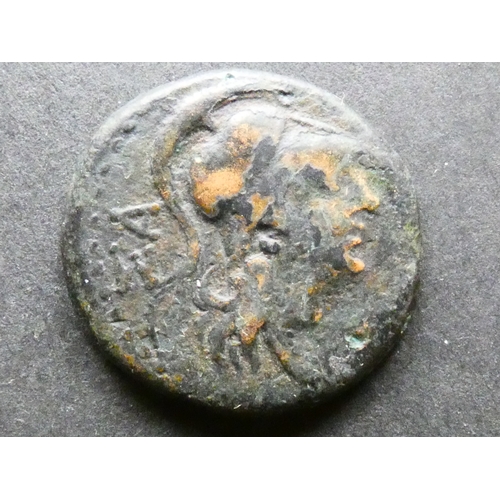 14 - GREEK, Cilicia, AE23, 7.75g, of Seleukeia at the Kalykadnos, modern-day Silifke in Turkey, 2nd to 1s... 