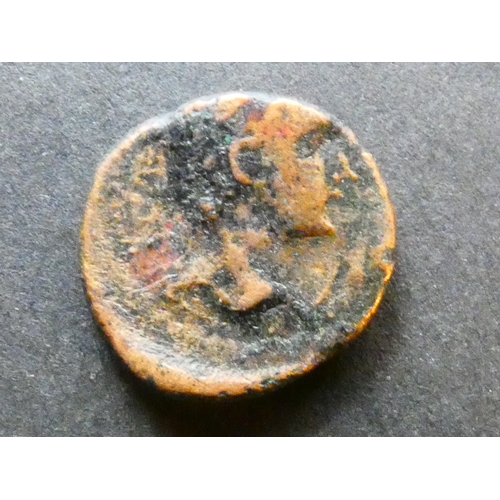 29 - ROMAN PROVINCIAL.  Augustus (27BCE to 98CE), AE18, 4.60g, of Eucarpeia in Phrygia, near modern-day E... 