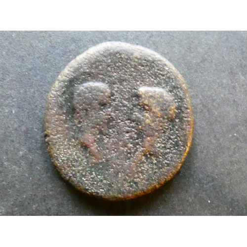 31 - ROMAN PROVINCIAL.  Caligula (37-41CE), AE23, 7.99g, of Ilium in Troas, modern-day Hisarlik in Turkey... 