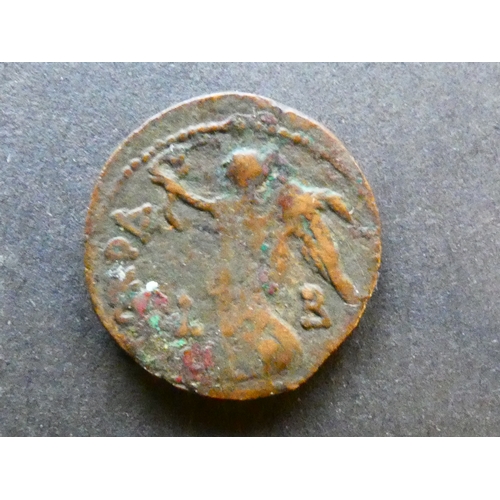 32 - ROMAN PROVINCIAL.  Claudius (41-54CE), AE Hemiobol, 19mm, 4.71g, of Alexandria in Egypt, obverse; [T... 