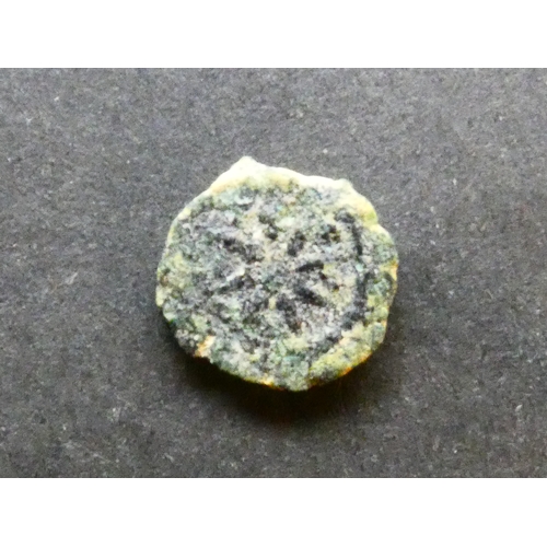 34 - ROMAN PROVINCIAL.  Hadrian (117-138CE), AE Chalkous, 11mm, 1.08g, of Alexandria in Egypt, obverse; l... 