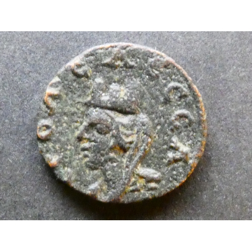 40 - ROMAN PROVINCIAL.  Trajan Decius (249-251CE).  AE16, 3.78g, of Edessa in Mesopotamia, modern-day Şan... 