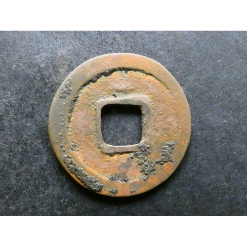 71 - CHINA.  Tang Dynasty (619-907CE), Kai Yuan, obverse; 