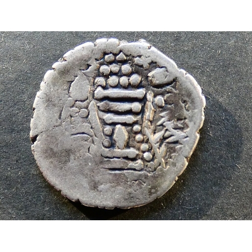 106 - INDIA.  Indo-Sasanian Empire, silver Drachm, 3.86g, of late Gurjuras, imitating coinage of Peroz (c.... 