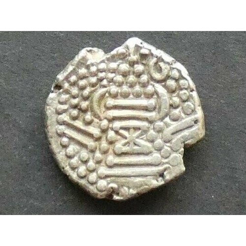 107 - INDIA. Indo-Sasanian Empire, silver Drachm, 4.1g, of Saurashtra & Gujarat, c.800-950CE, obverse; sty... 