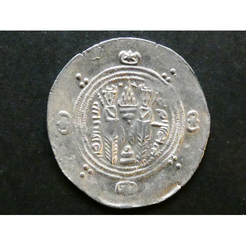 59 - ARAB-SASANIAN.  Abbasid Governors of Tabaristan, silver Hemi-drachm, anonymous AFZWT type, 24mm, 1.9... 