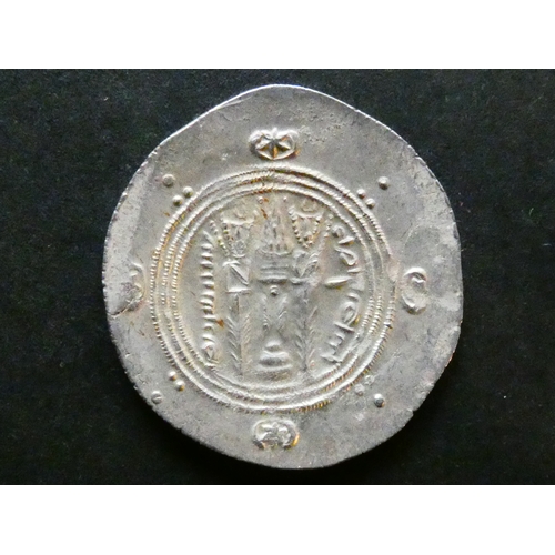 61 - ARAB-SASANIAN.  Abbasid Governors of Tabaristan, silver Hemi-drachm, anonymous AFZWT type, 23mm, 1.9... 