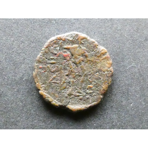 37 - ROMAN PROVINCIAL.  Publius Septimius Geta as Caesar under Septimius Severus (198-209CE), AE15, 2.48g... 