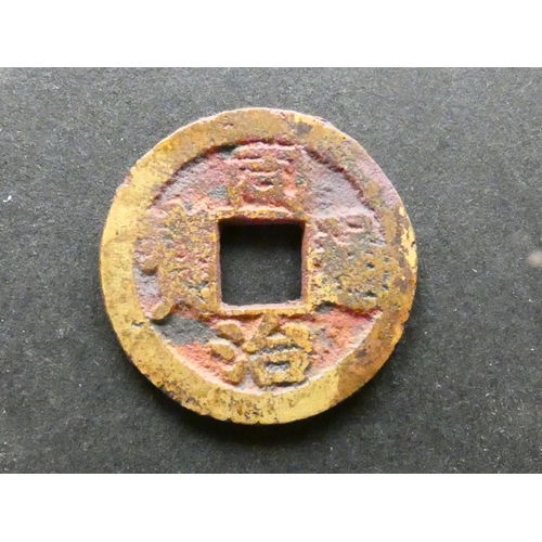 Lot 48        