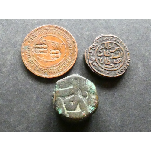 200 - INDIA.  Sultans of Delhi, Mohammed III bin Tughluq (1325-1351 CE), AE Tanka, 9.24g, together with Pr... 