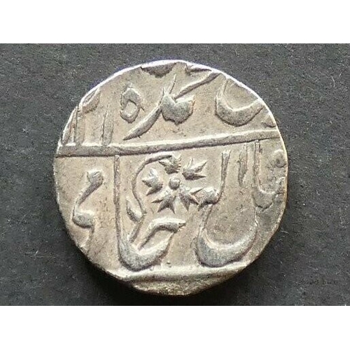 201 - INDIA. Princely States, Gwalior (Kingdom), Daulat Rao, AH1209-1243 (1798-1827 CE), Silver Rupee, 11.... 