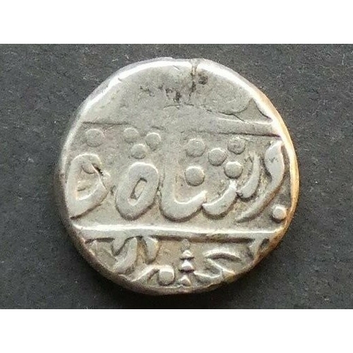 204 - INDIA. Princely States, Kishangarh (Kingdom), Shah Alam II, AH1173-1221 (1759-1806 CE), Silver Rupee... 