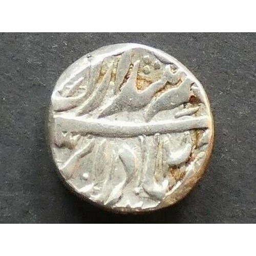 206 - INDIA. Princely States, Maler Kotla, Amir Khan, AH1237-1261 (1821-1845 CE), Silver Rupee, 11.0g, ND,... 