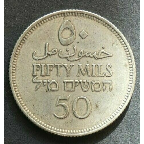 230 - PALESTINE. British Mandate (1922-1948), silver 50 Mils, 1933, KM6, NVF