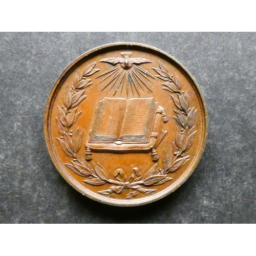 423 - MEDALLIONS, NATIONAL & LOCAL.  1862, Sheffield Sunday School Union jubilee, obverse; SHEFFIELD SUNDA... 