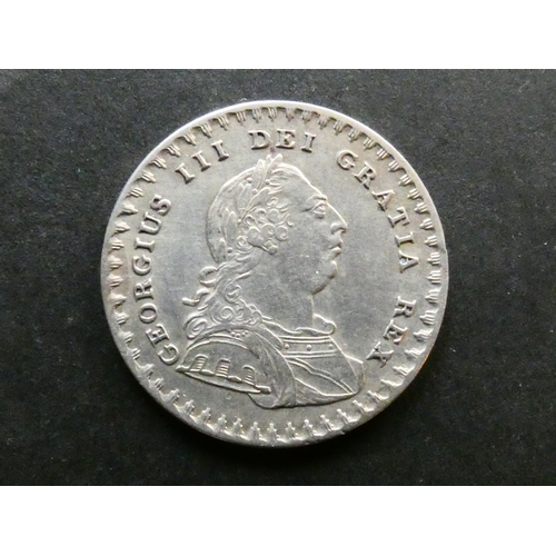 151 - UNITED KINGDOM.  Eighteen Pence.  Emergency silver Bank Token, 1811, S-3771, VF+/GVF, lightly cleane... 