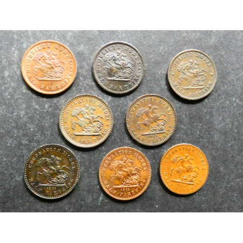 398 - TOY & MODEL MONEY.  MODEL ½ FARTHING by Lauer, various, including 1887 gothic bust, Rogers 586, toge... 