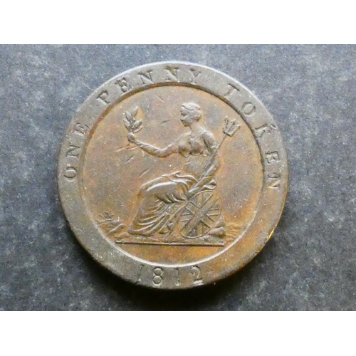 344 - TRADESMEN'S TOKEN, 19TH CENTURY.  Yorkshire, Sheffield, Penny, obverse; PAYABLE AT S. HOBSON & SON'S... 