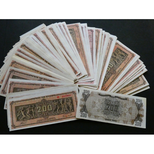 20 - BANKNOTES.  Greece,  200 000 000 Drachmai, 9.9.1944, P-131a, bundle of 100 notes, generally VF to EF... 