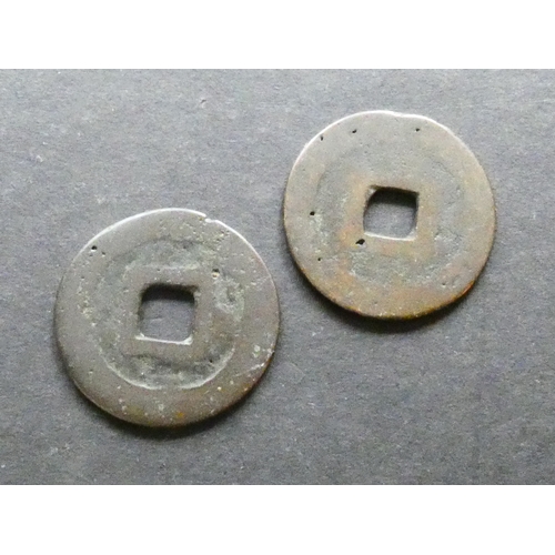 79 - COINS. China,  Emperor Wu Shifan, 1678-1681, of the Wu Zhou dynasty, Ming rebels, 2x cast brass 1 ca... 