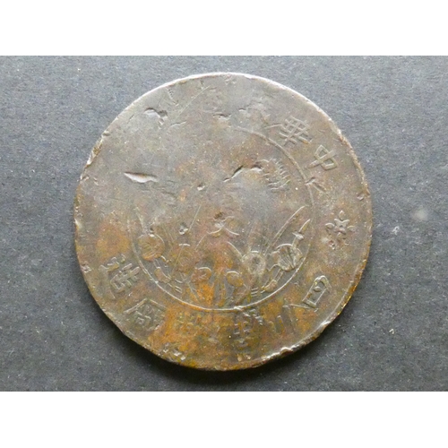 87 - COIN. China,  Republic, Sichuan (Szechuan) Province, copper 200 Cash, Year 2 (1913), obverse; THE RE... 