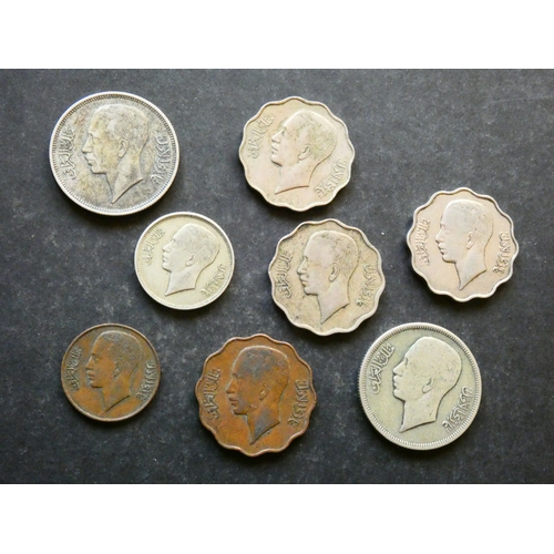 121 - COINS. Iraq,  Ghazi I, AH1352-1358 (1933-1939CE), nickel (magnetic) 10 Fils, AH1357=1938CE, without ... 