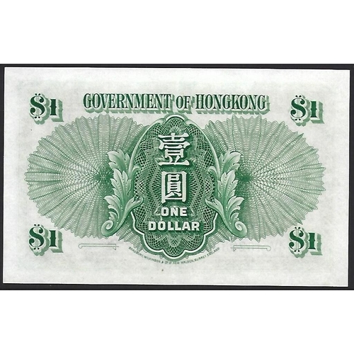 15 - BANKNOTE. Hong Kong, British administration, Elizabeth II (1952-2022), 1 Dollar, 1st July 1958, sign... 