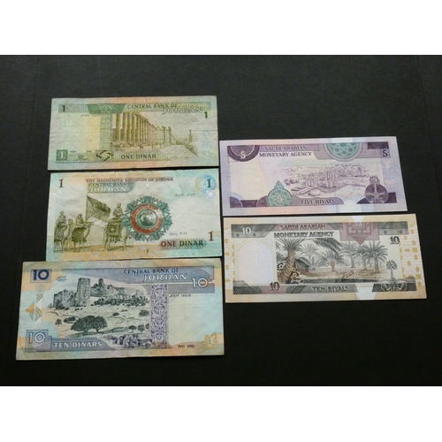 23 - BANKNOTES.  World, Islamic & Middle East, small collection, including Jordan [(1 Dinar, 1992, P-24a ... 