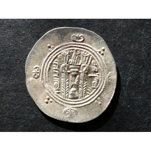 86 - COIN.  Arab-Sasanian, Abbasid Governors of Tabaristan, silver Hemi-drachm, anonymous AFZWT type, 24m... 