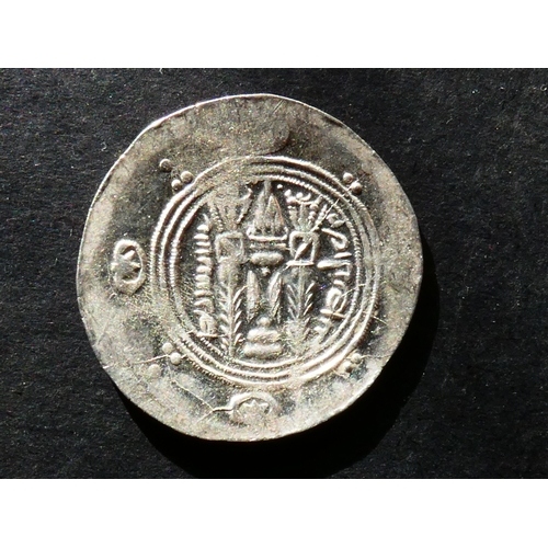 87 - COIN.  Arab-Sasanian, Abbasid Governors of Tabaristan, silver Hemi-drachm, anonymous AFZWT type, 23m... 