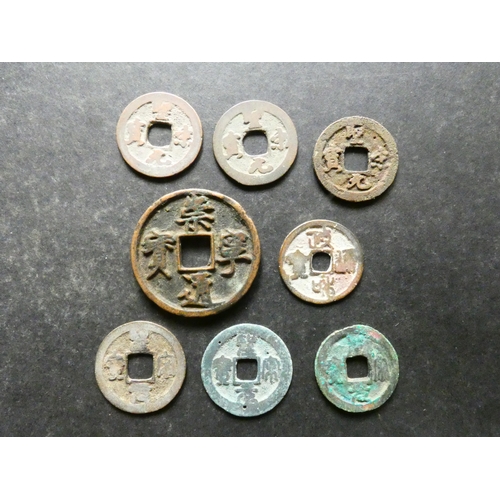 91 - COINS. China,  Northern Song Dynasty (960-1127CE), Emperor Shên Zong (1068-85), bronze 2 cash, nail ... 