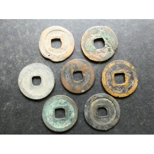 91 - COINS. China,  Northern Song Dynasty (960-1127CE), Emperor Shên Zong (1068-85), bronze 2 cash, nail ... 