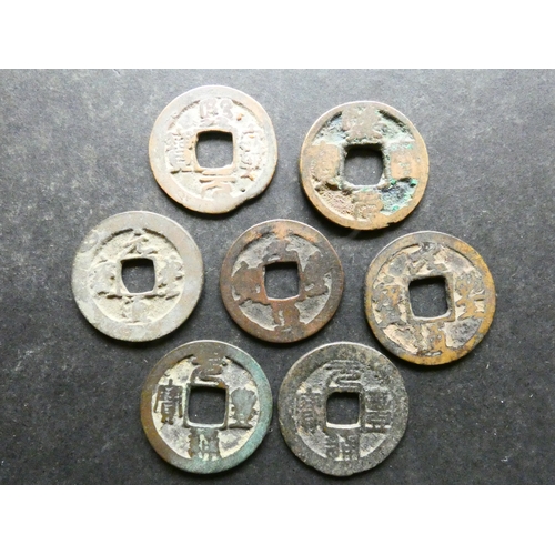 91 - COINS. China,  Northern Song Dynasty (960-1127CE), Emperor Shên Zong (1068-85), bronze 2 cash, nail ... 