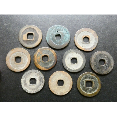 91 - COINS. China,  Northern Song Dynasty (960-1127CE), Emperor Shên Zong (1068-85), bronze 2 cash, nail ... 