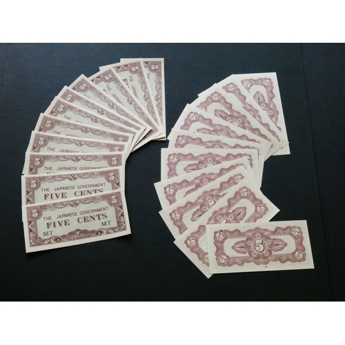 20 - BANKNOTES.  Malaya, WWII Japanese Invasion Money, 5 Cents, ND(1942), 2 block letters, P-M2a, UNC x21... 