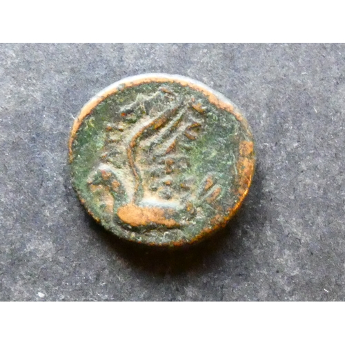 45 - COIN.  Ancient Greek, Sikyonia,  AE17, 3.57g, of Sikyon, modern-day Sikyona (Vasiliko), before 146 B... 