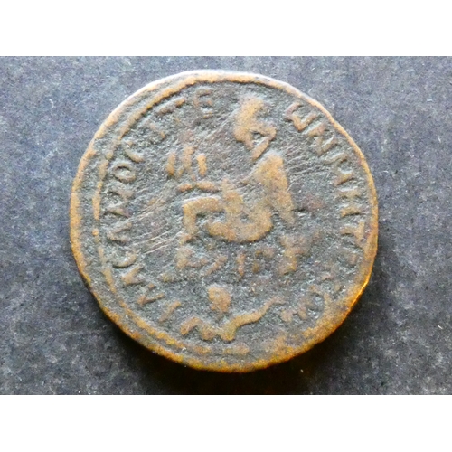 50 - COIN. Roman Provincial (Greek Imperial), Philip I (244-249 CE).  AE27, 14.05g, of Samosata in Commag... 