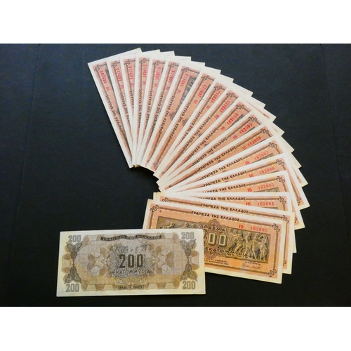 33 - BANKNOTES. Greece, 200 000 000 Drachmai, 9th September, 1944, P-131a, consecutive run of 20 notes, s... 