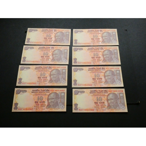 35 - BANKNOTES. India, 10 Rupees, 2012, P-95ac, replacement issue, star prefix, consecutive run of eight ... 