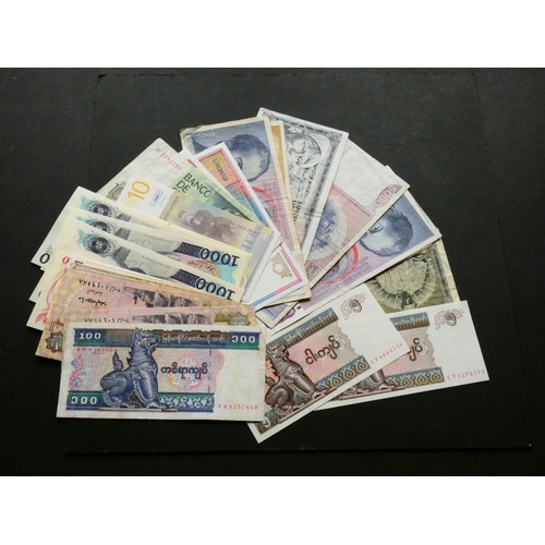 44 - BANKNOTES. World, small collection of world banknotes, all Replacement issues, including Burma/Myanm... 