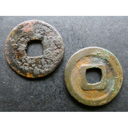 115 - COINS.  China, Tang Dynasty (619-907CE), Kai Yuan, obverse; 