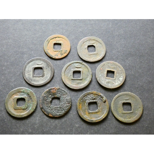 115 - COINS.  China, Tang Dynasty (619-907CE), Kai Yuan, obverse; 