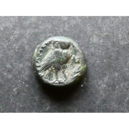 90 - COIN.  Ancient Italy. Apulia, AE15, 3.65g of Rubi, modern-day Ruvo di Puglia, circa 217 BCE, obverse... 